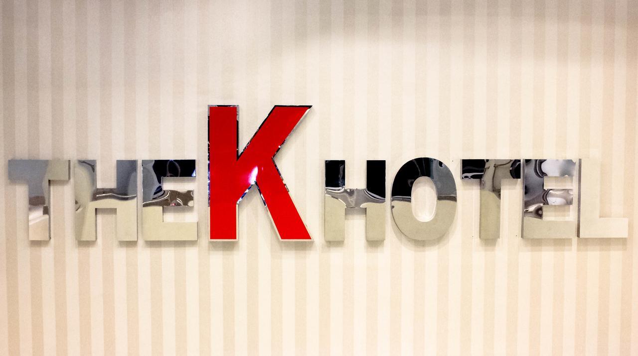 K Hotel メダン エクステリア 写真